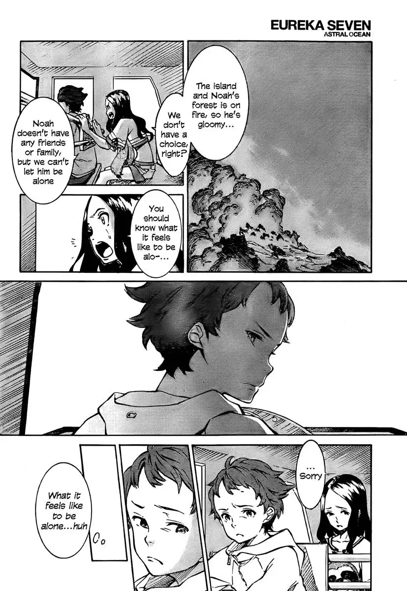 Eureka Seven AO Chapter 1 426